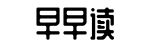 大瓜爆料,深扒,聚焦-千呼万唤网